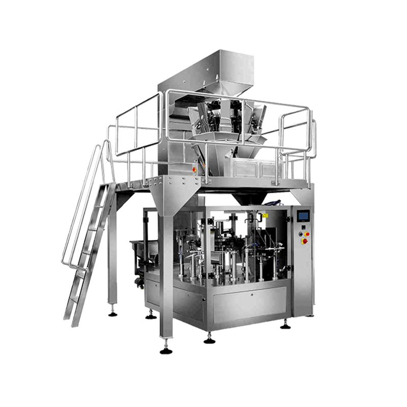 全自動包裝機械設（shè）備