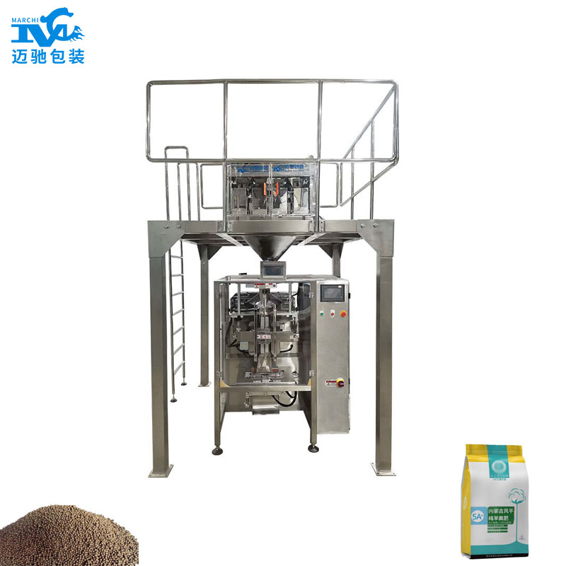 全自動有機肥包裝機