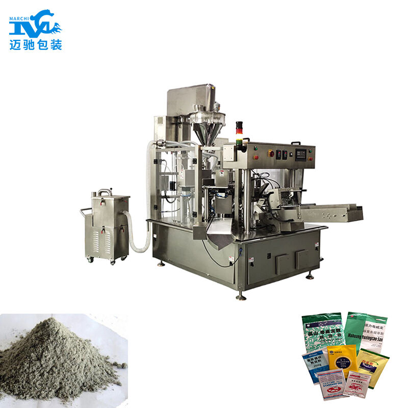 你一直在找的給袋式自動包（bāo）裝機隻需要（yào）這些錢就可以買回家