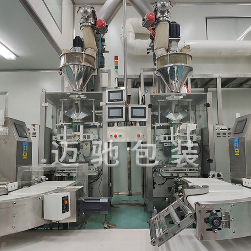 提高生產效率的秘密武器：全（quán）自動粉體包裝機技術解析