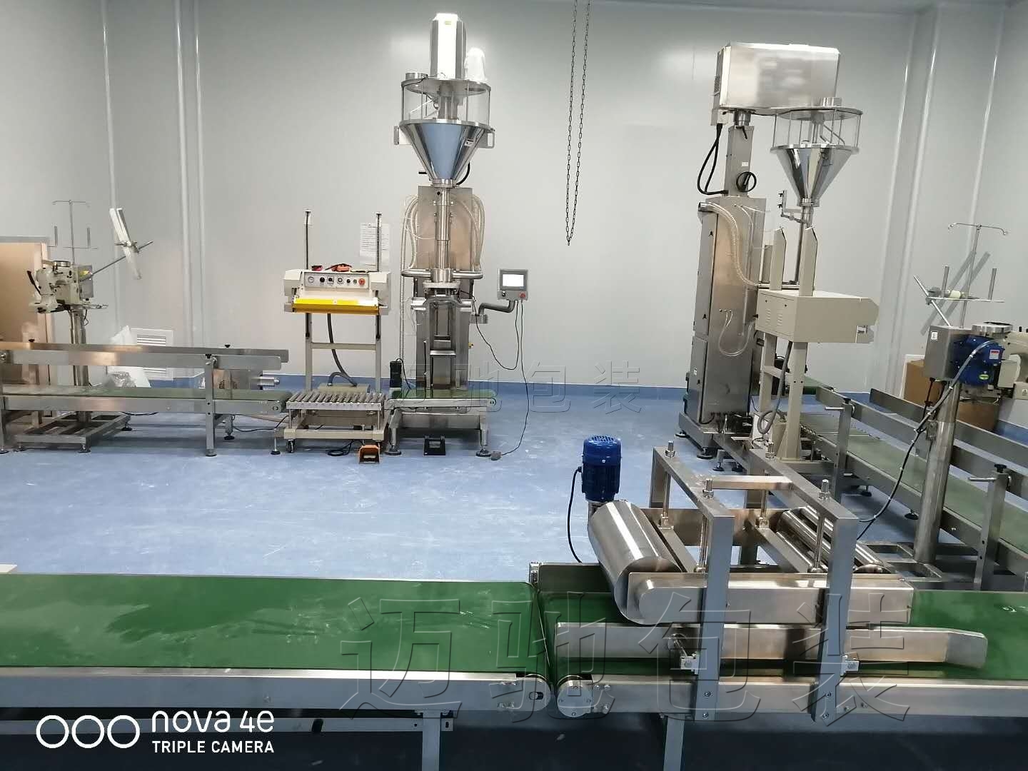 廣州羞羞漫画免费网站包裝設備推出（chū）紙板桶自動粉末包裝機（jī）