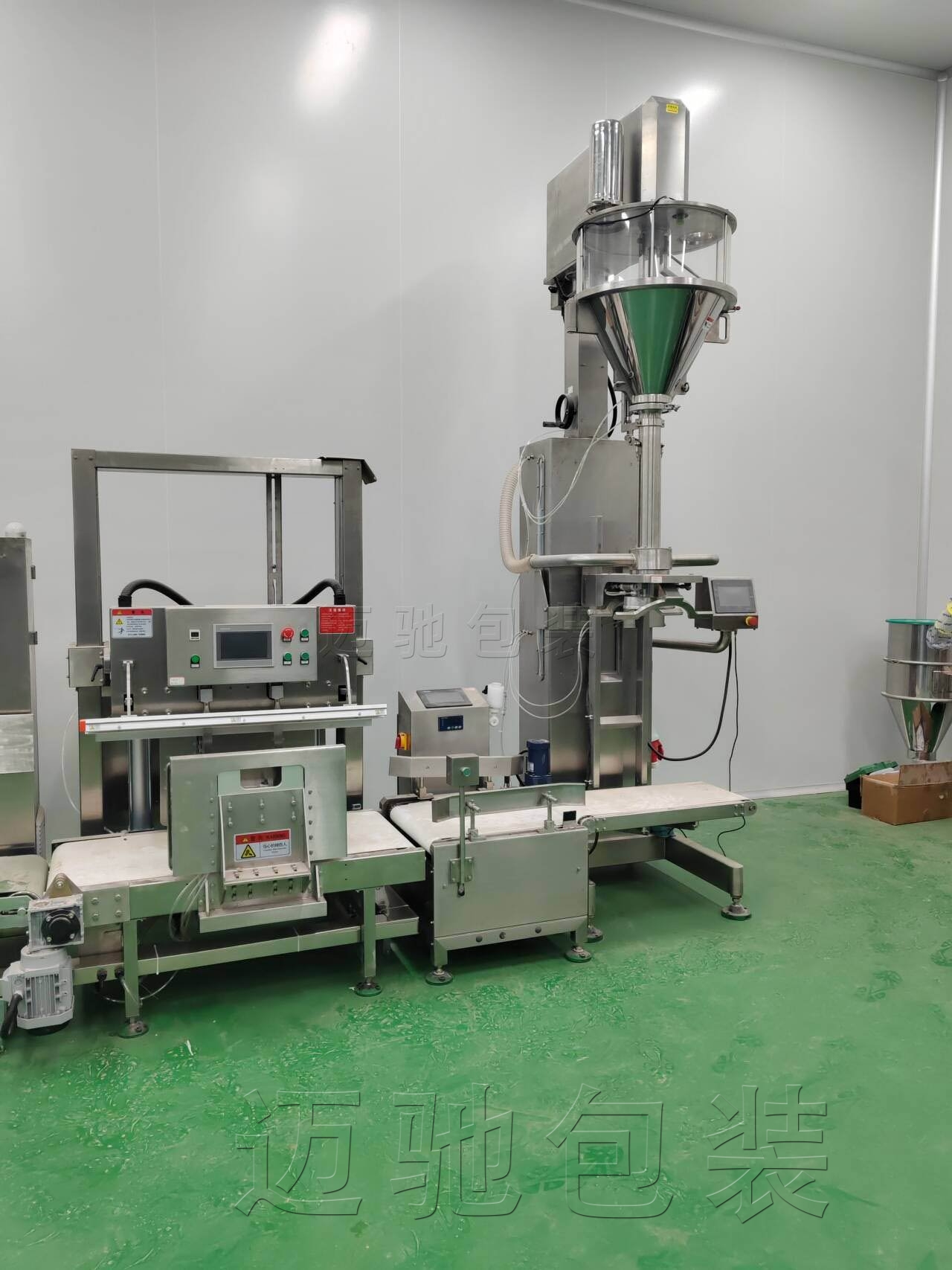 廣州羞羞漫画免费网站25公斤自動稱重真空包裝機：高精度（dù）技術賦能工業包裝