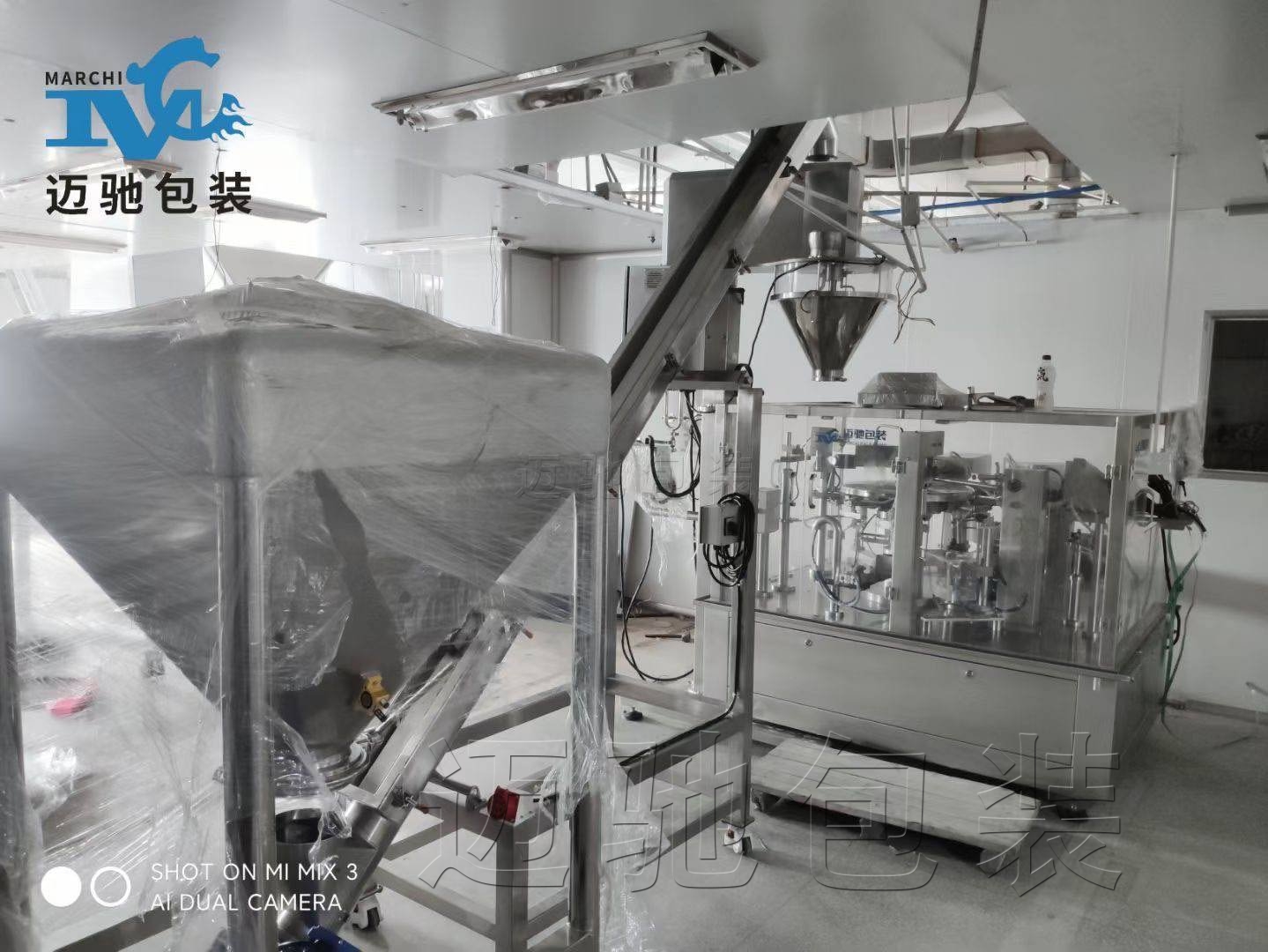 邁（mài）馳包裝設備：全場景給袋包裝技術引領者