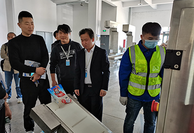 羞羞漫画免费网站售中