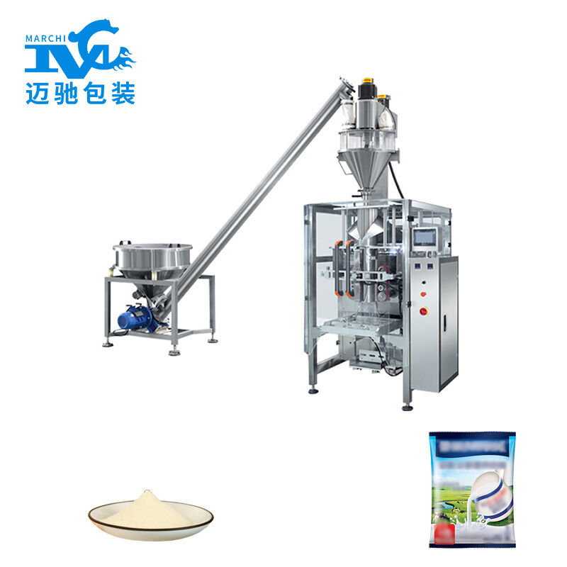 全自動奶粉（fěn）包裝機