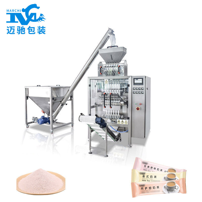 全自（zì）動奶茶粉包裝機