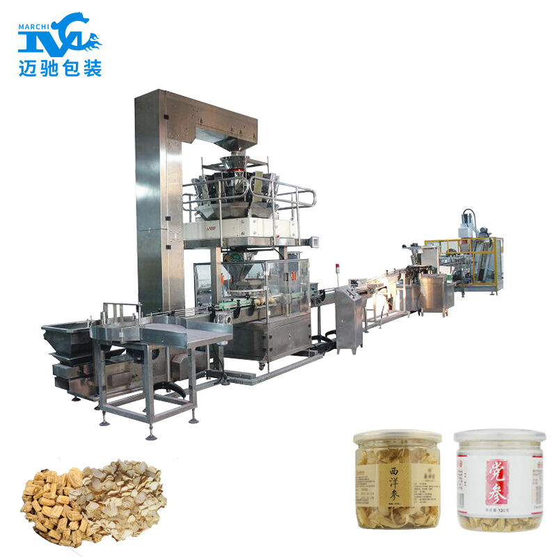 中藥（yào）飲片灌裝（zhuāng）機