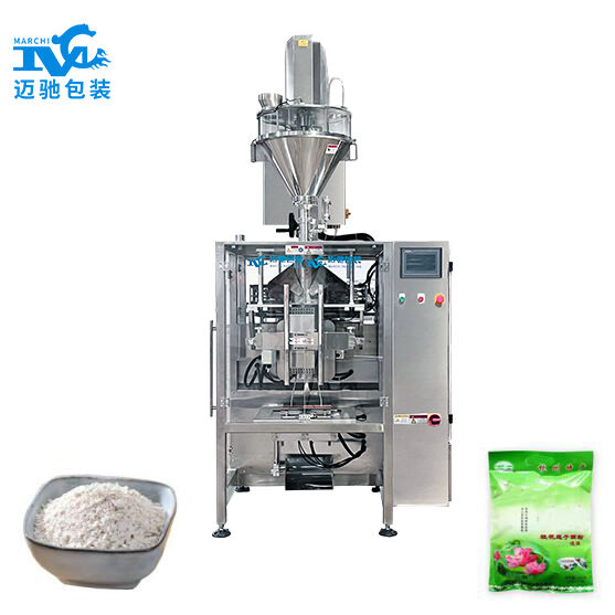 全自動藕粉包裝機