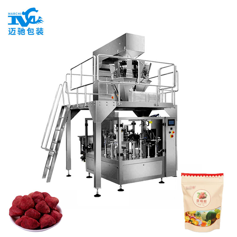 凍幹（gàn）水果幹包裝機