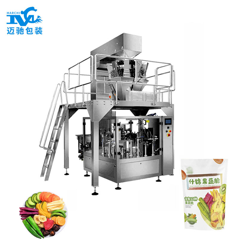 全自動果蔬幹包裝機（jī）
