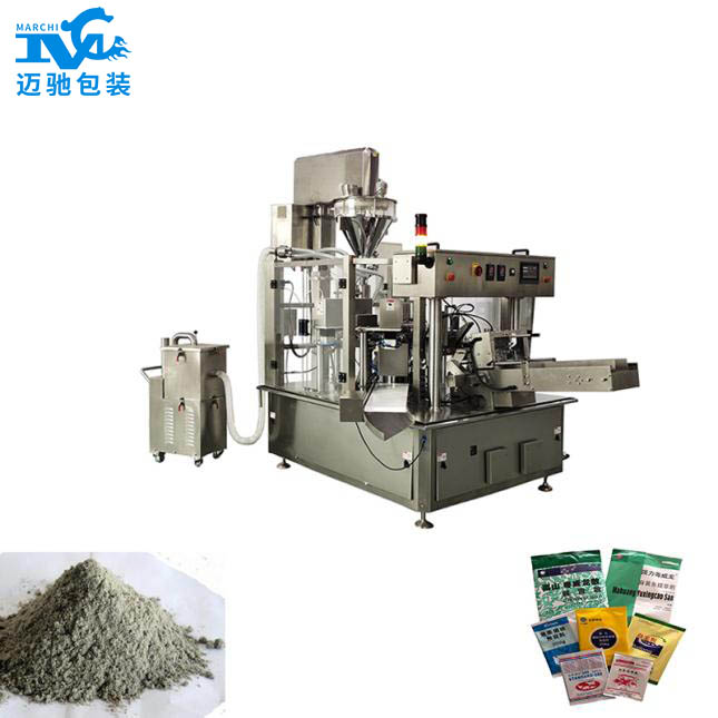 全自動農藥粉劑給袋式（shì）包裝機（jī）