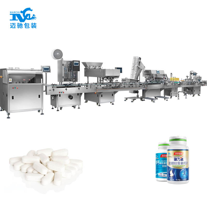 全（quán）自（zì）動鈣片包裝機