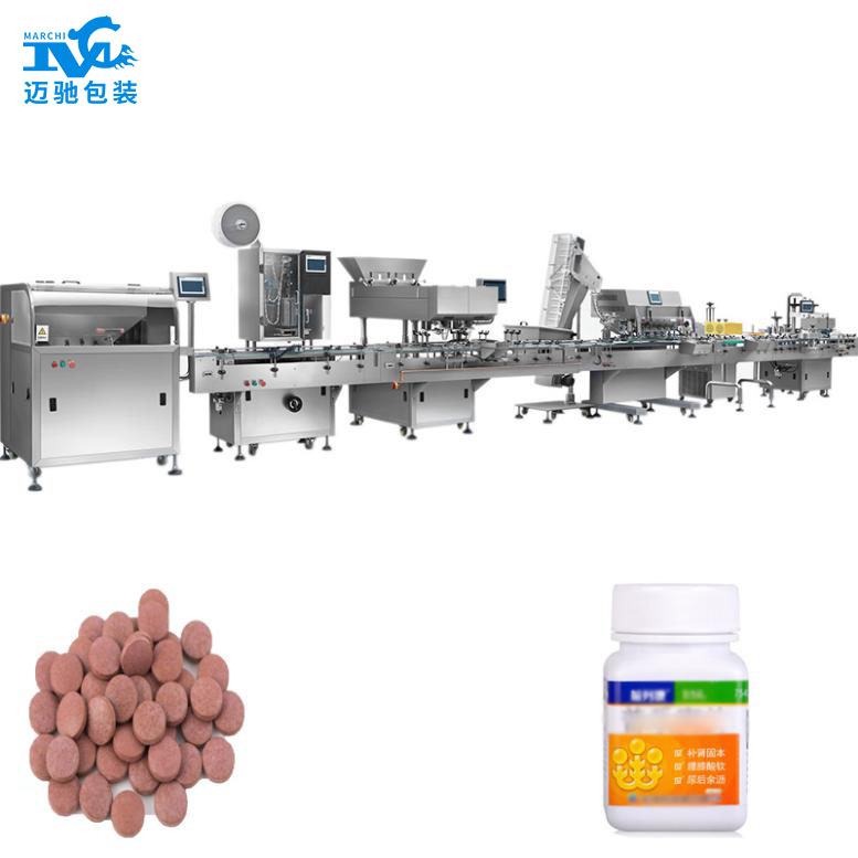 片（piàn）劑自動包裝機
