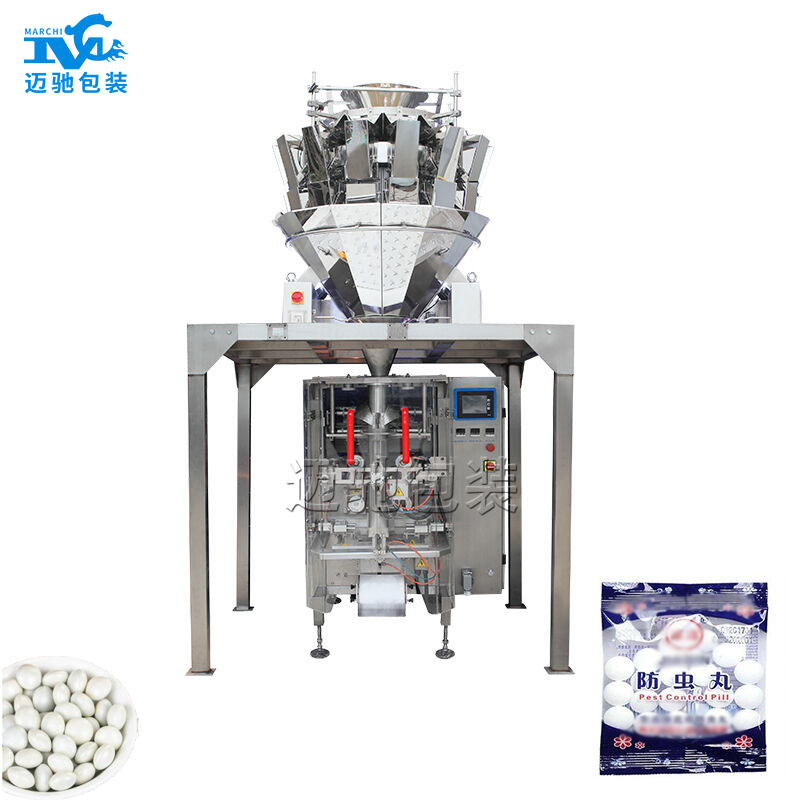 藥丸自動（dòng）包（bāo）裝機