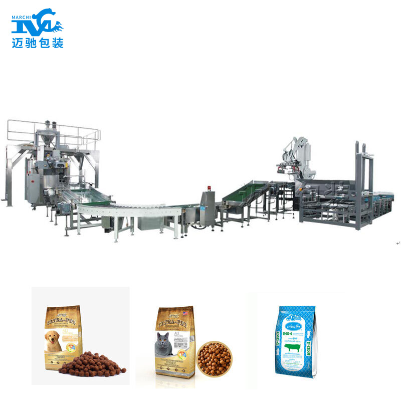 全（quán）自動25公斤重袋包裝生產線