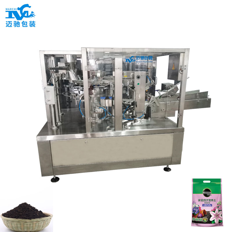 全自動肥料包（bāo）裝機