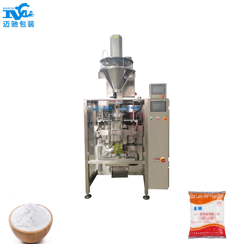 全自動核苷（gān）酸包裝機