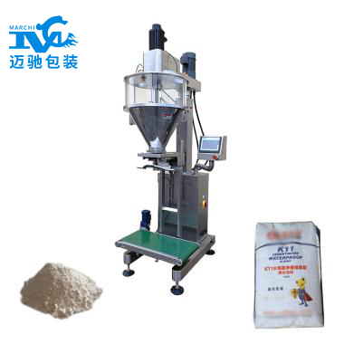 25公斤塗料包裝機