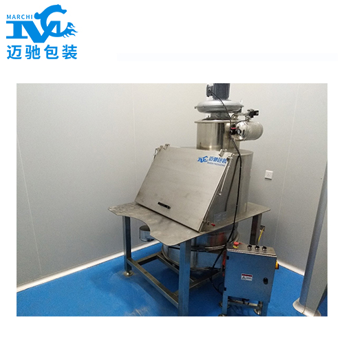 無塵投料過篩站（zhàn）