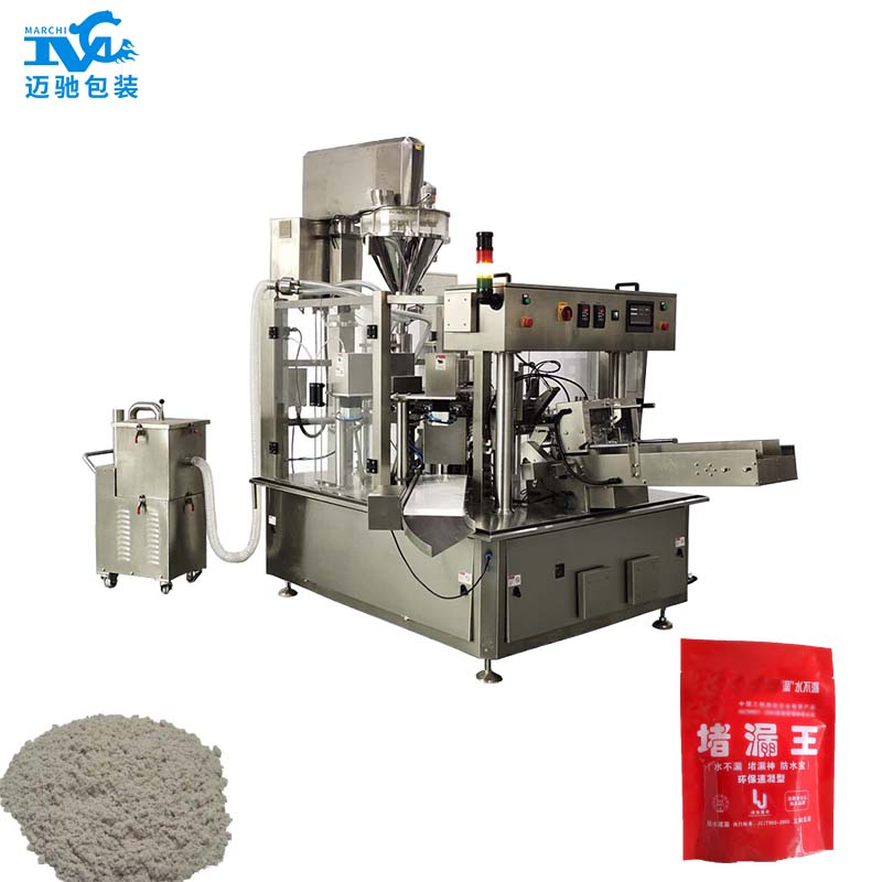 全自（zì）動堵漏王包裝機