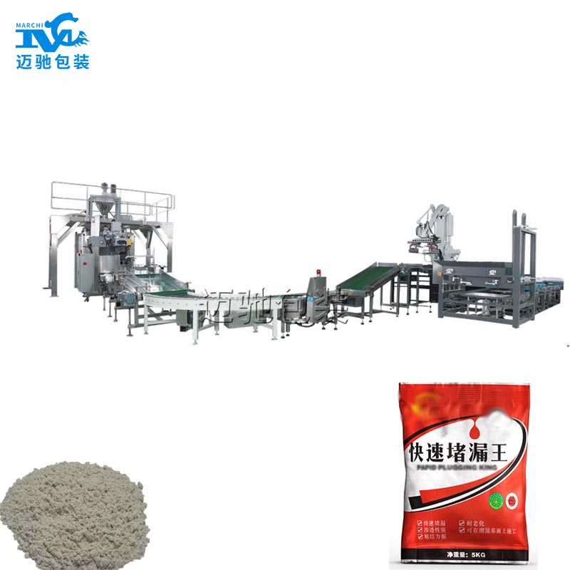 堵（dǔ）漏王（wáng）粉料（liào）包裝生產線