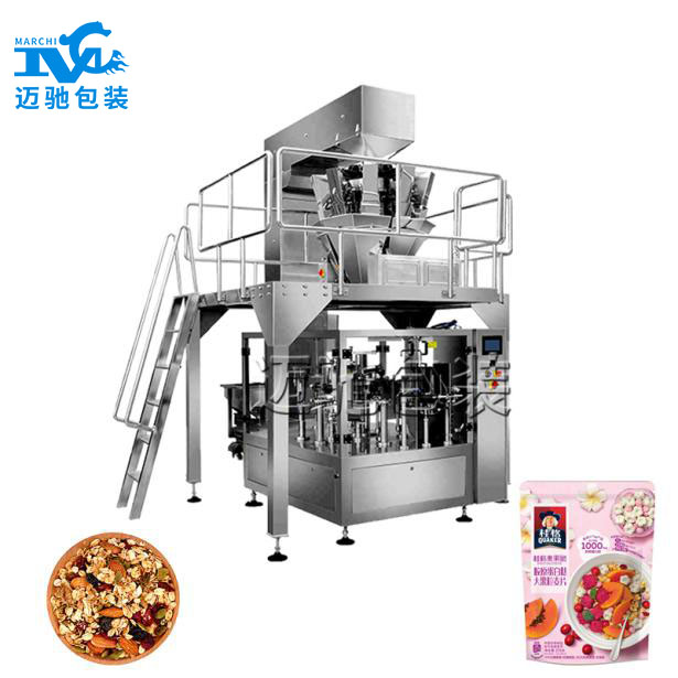 燕麥（mài）片全（quán）自動包裝機