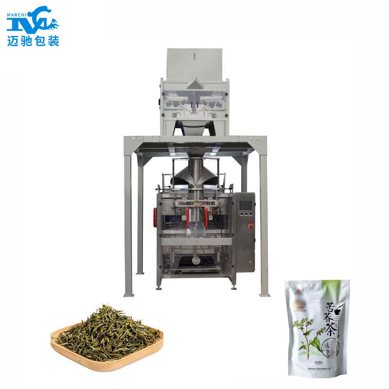 茶葉包裝（zhuāng）機器多（duō）少（shǎo）錢-哪家質量好