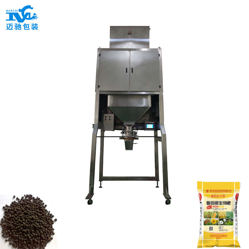 複合肥自動包裝機（jī）