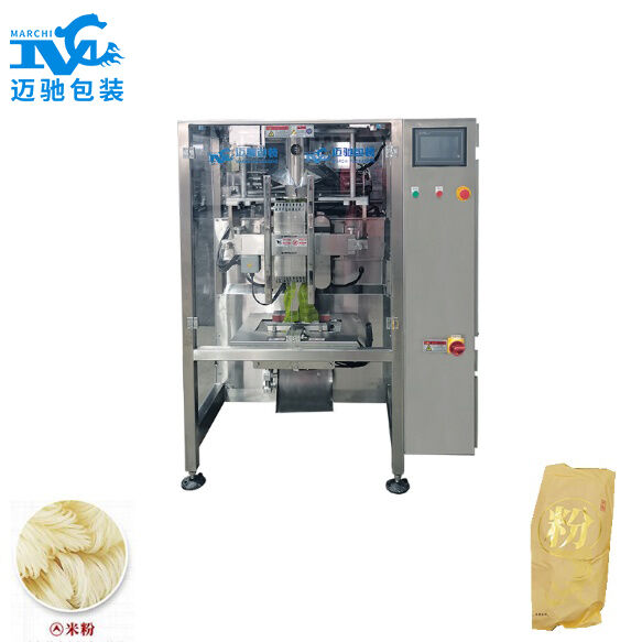 螺螄粉（fěn）粉（fěn）絲包裝機