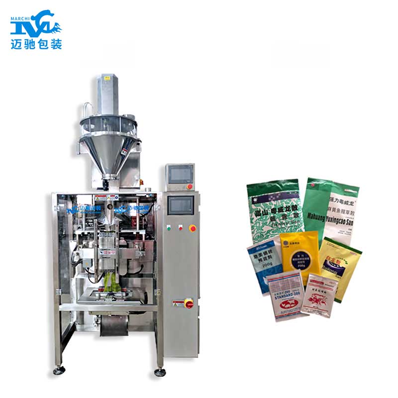 獸藥粉（fěn）劑包裝機認證新版獸藥GMP多少錢？