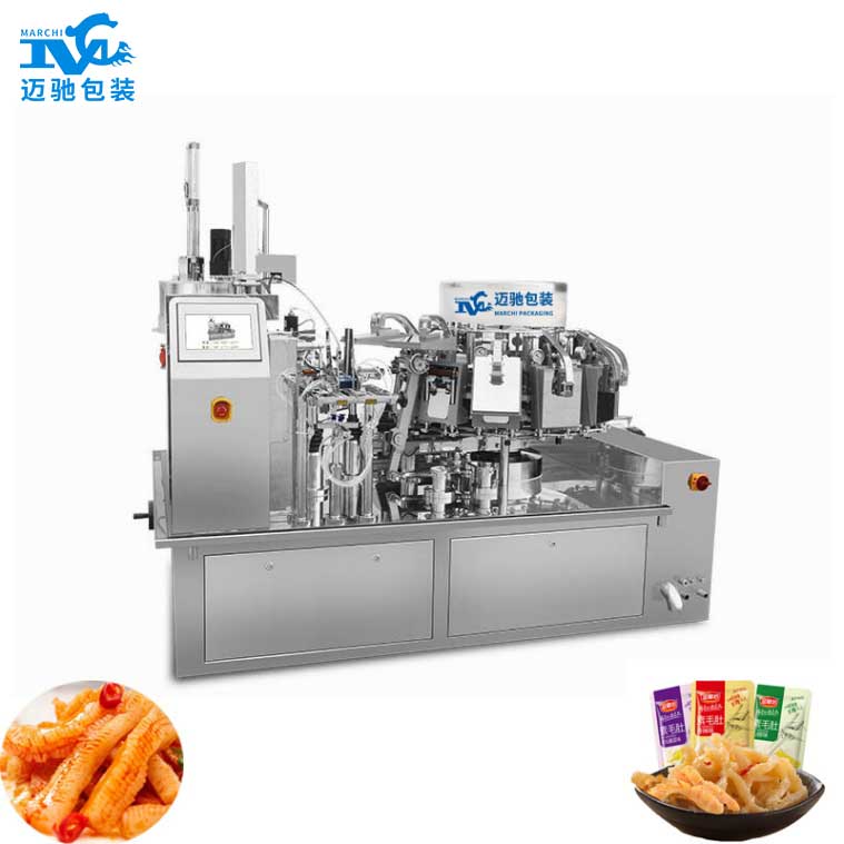 給袋式真（zhēn）空包裝機嚴把質量（liàng）關，讓休（xiū）閑零食在食品行業中脫穎而