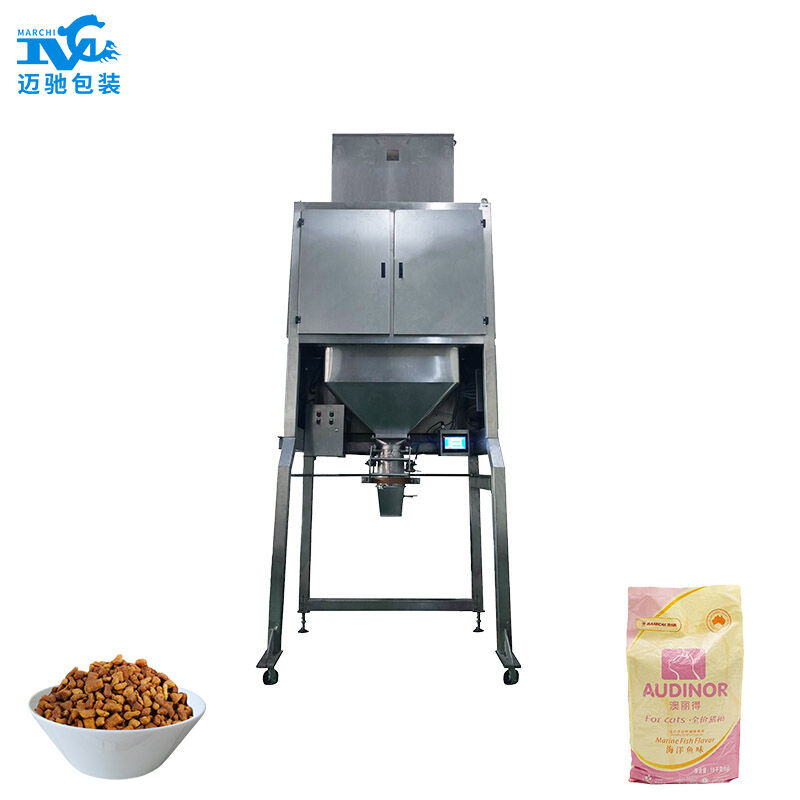 25公斤寵（chǒng）物飼（sì）料自動包裝機