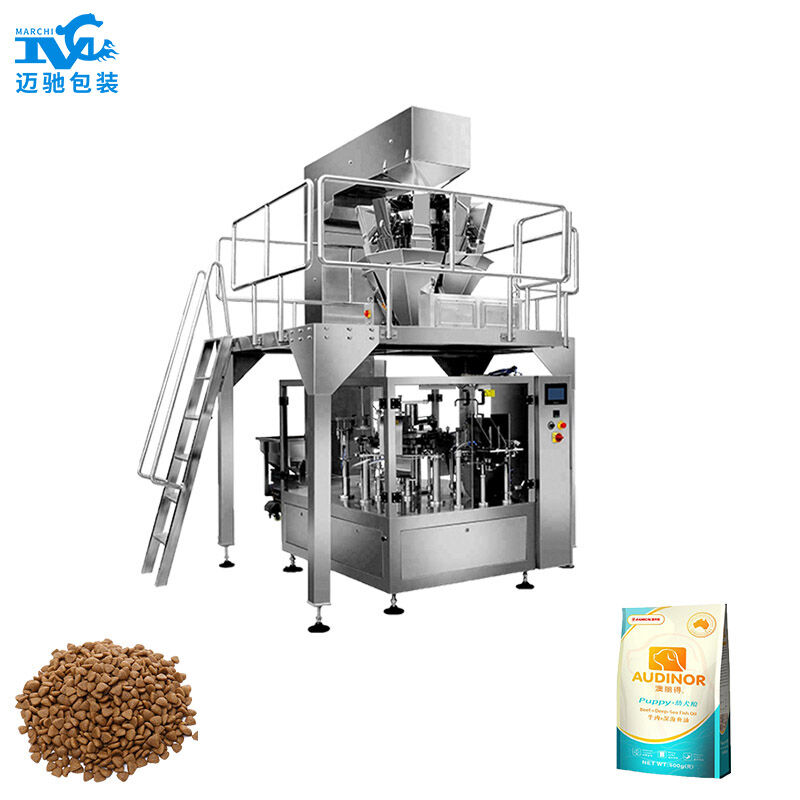 全自動寵物食品（pǐn）顆粒包裝