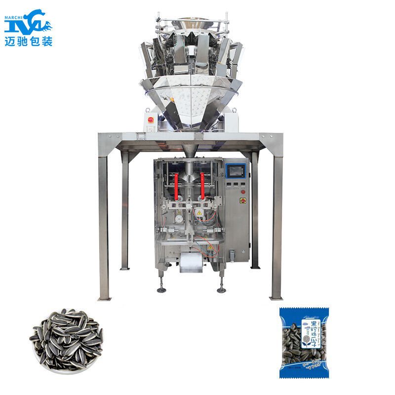 瓜子全自动包装机