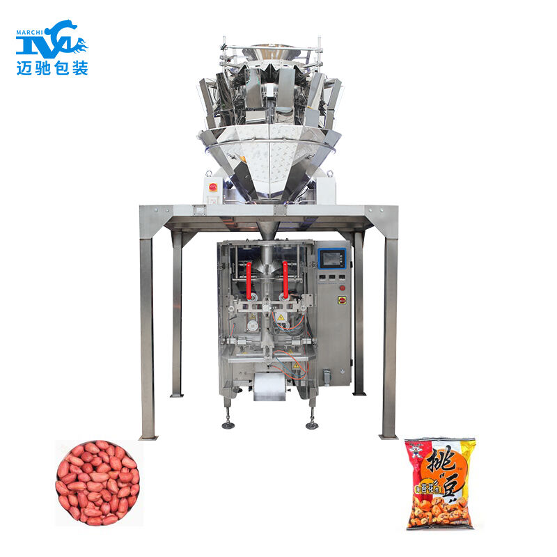 全自动花生包装机