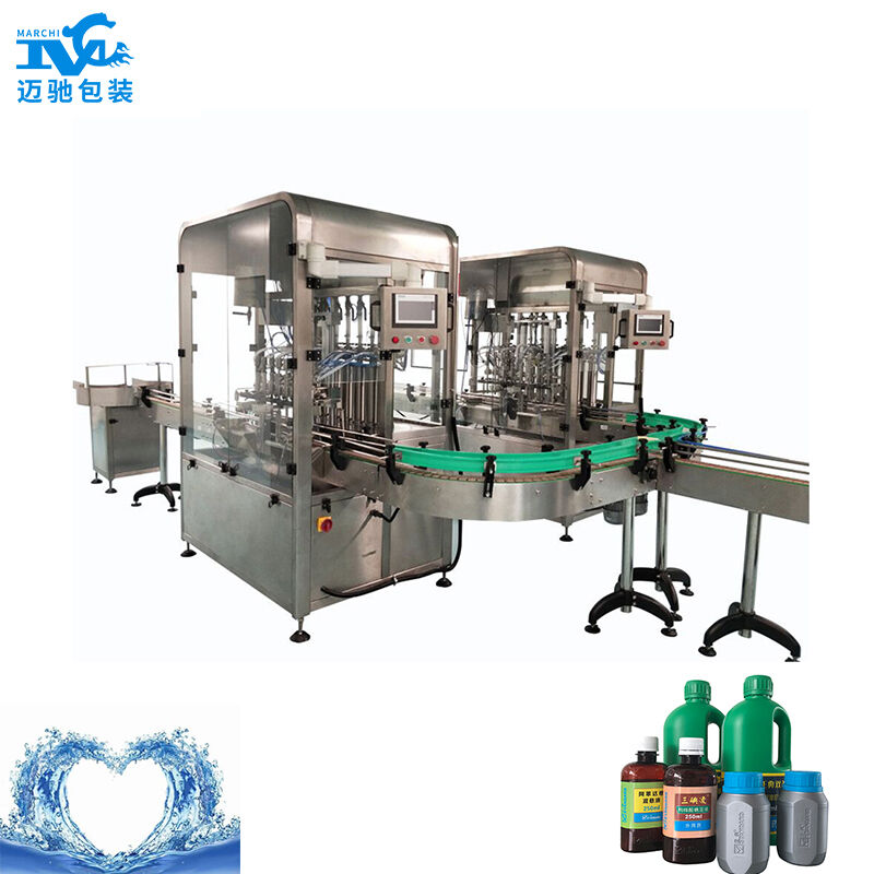 全自動獸藥口服液灌裝（zhuāng）機