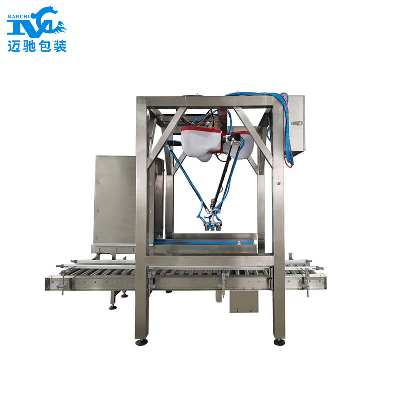 獸（shòu）藥機械手裝箱機