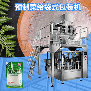 預製袋白砂（shā）糖自動包裝機視頻