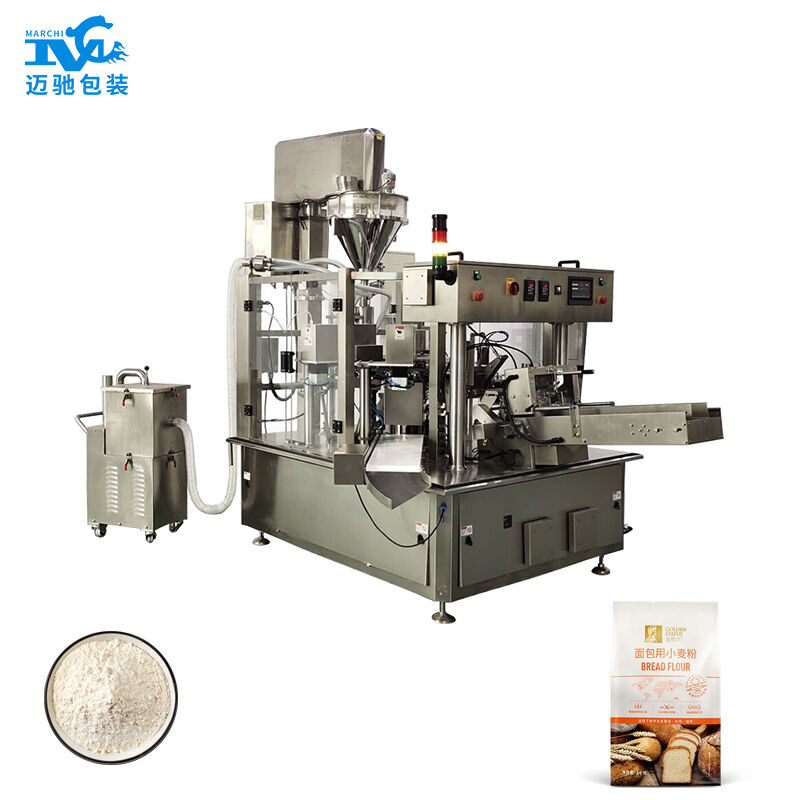 給袋式（shì）小麥粉自動包裝機