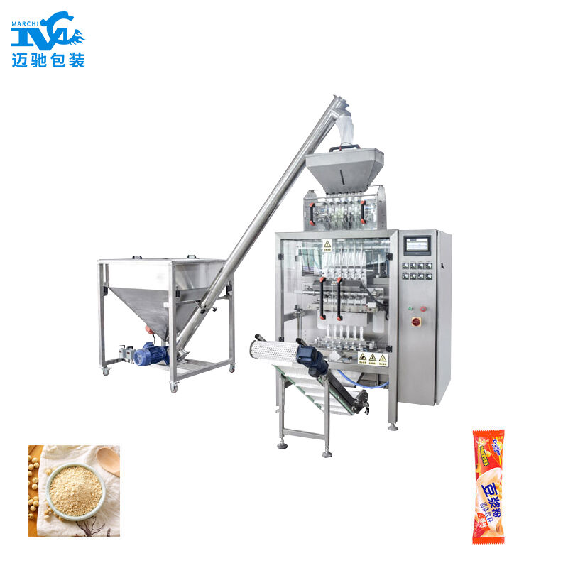 豆（dòu）漿粉條包多列包裝機