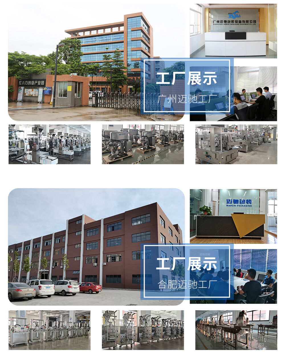 羞羞漫画免费网站集團提前祝大家中秋節快（kuài）樂