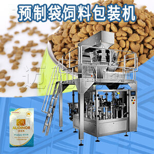 預製袋飼料顆粒包（bāo）裝機視頻