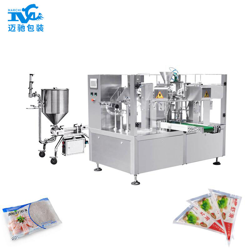 羞羞漫画免费网站全自動蝦滑預（yù）製袋包（bāo）裝（zhuāng）機助力火鍋底料行業向智能（néng）化轉型