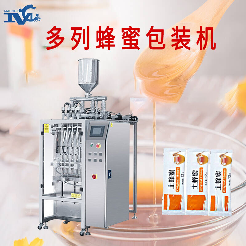 蜂蜜包（bāo）裝機