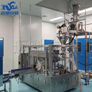 獸藥預（yù）製袋包裝機視頻