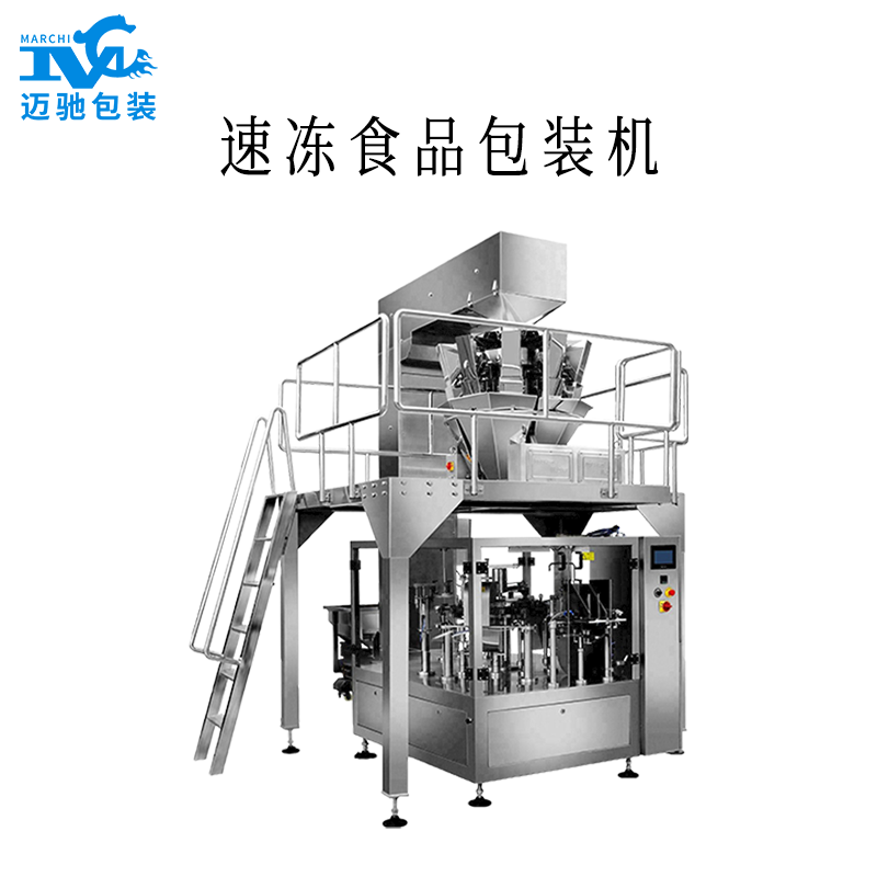 使用邁（mài）馳速凍食品包（bāo）裝（zhuāng）機包裝的速凍薯條怎麽（me）做才好吃