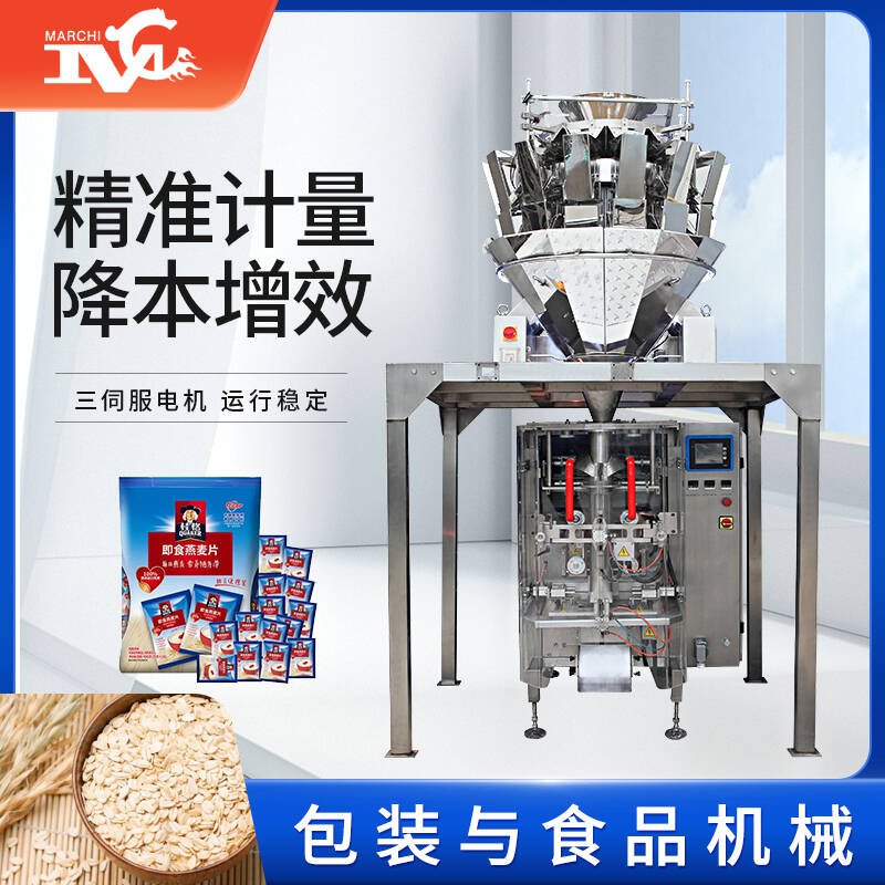 有外螺（luó）紋（wén）的產品如何包裝（zhuāng）？