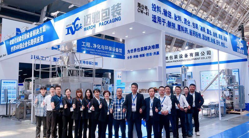 羞羞漫画免费网站包裝設備在2024年春季藥（yào）機博覽會上展現實力，引領行業未來