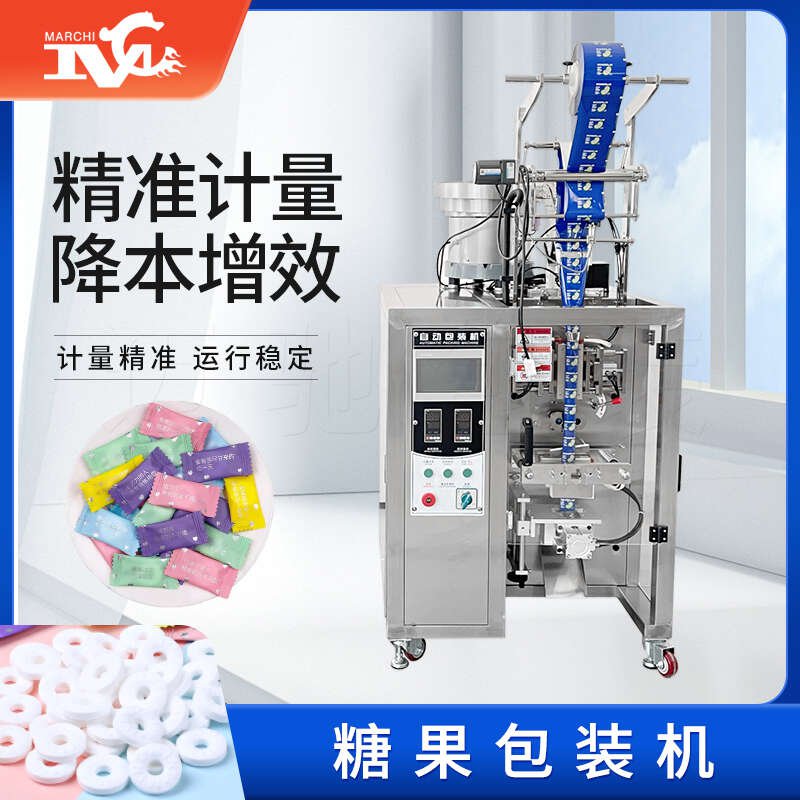 糖果（guǒ）包（bāo）裝機