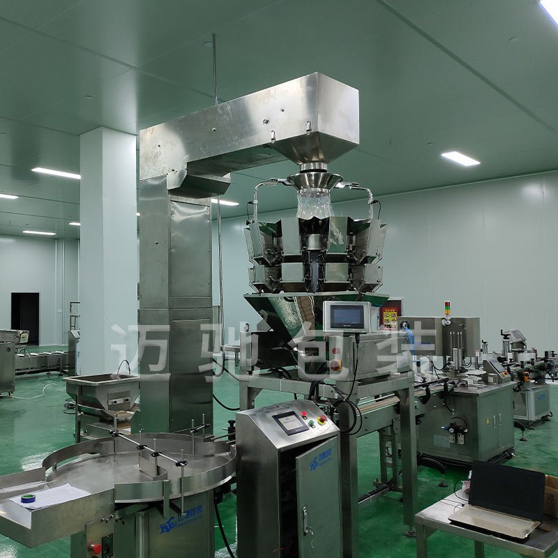 全自動灌（guàn）裝生產線：為顆粒物料灌裝注入新動力